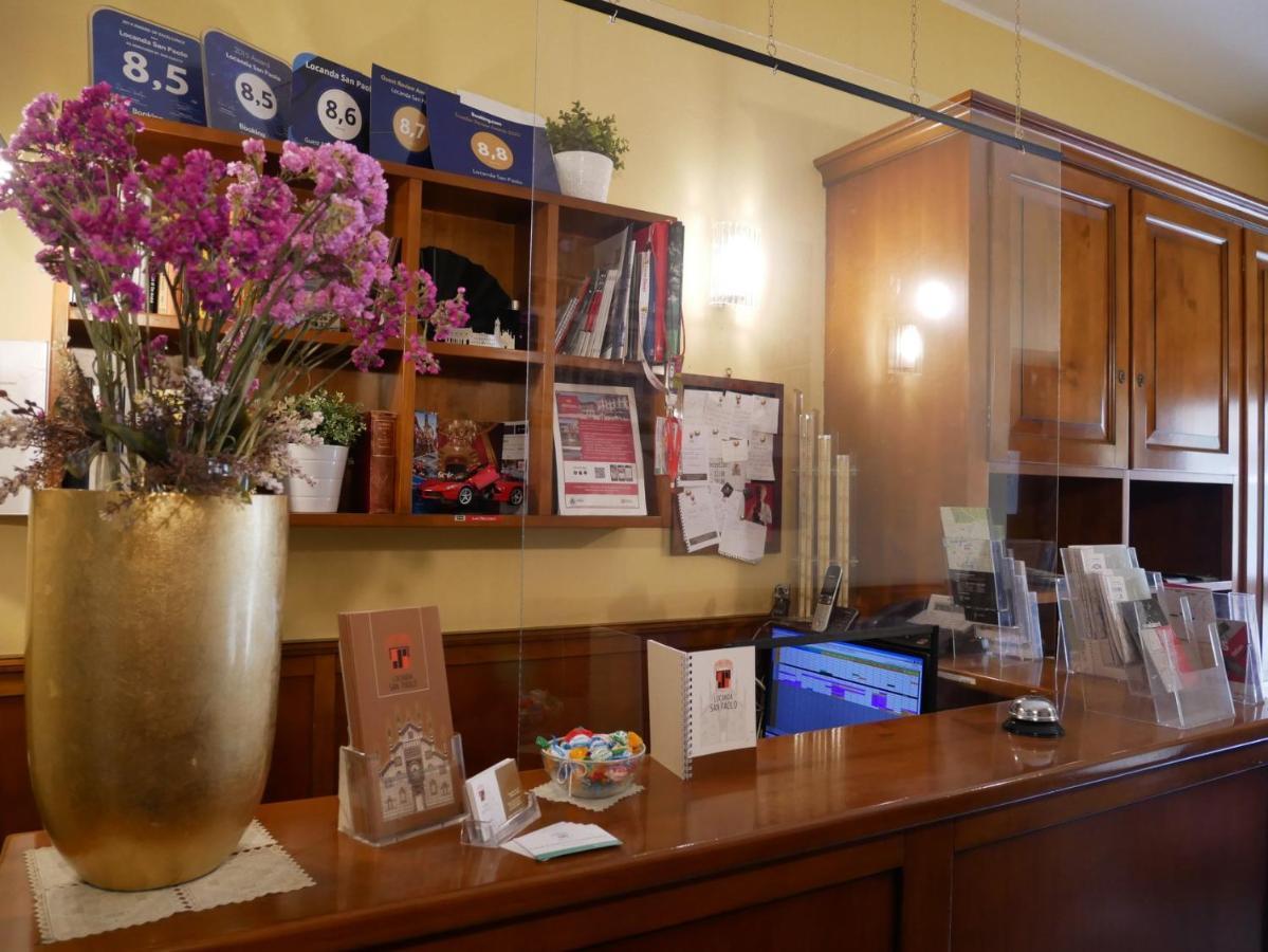Locanda San Paolo มอนซา ภายนอก รูปภาพ